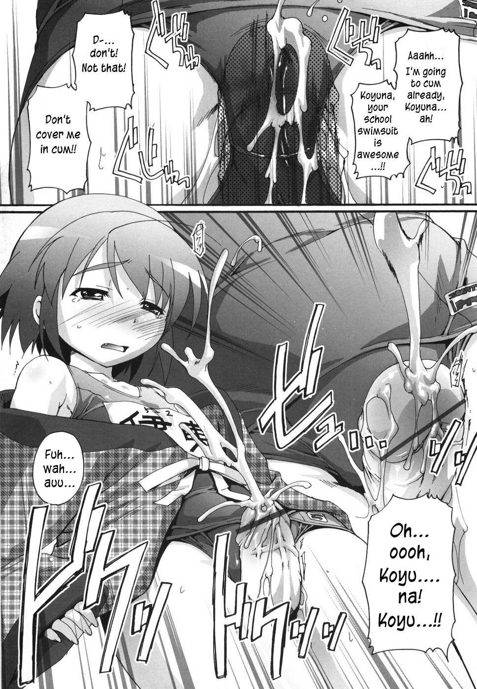 Bloomark Chapter 1000 Page 130